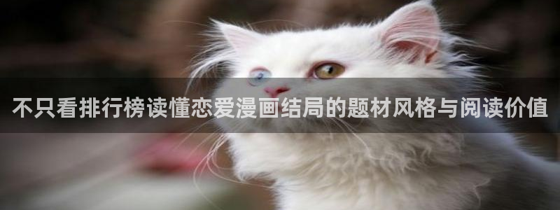 梦漫漫画手机端