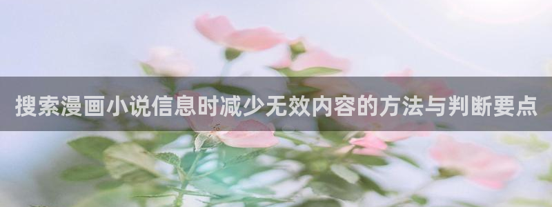 梦漫漫画完结漫画